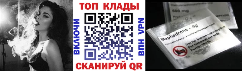 Купить наркотики Дрезна ГАШИШ  Амфетамин  Меф 