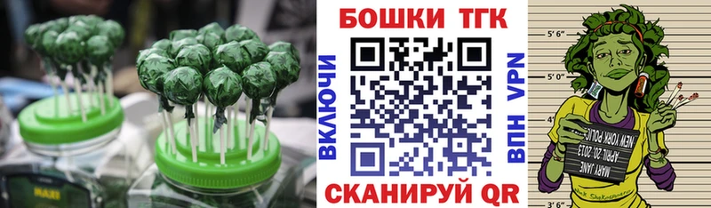 Cannafood конопля  ссылка на мегу зеркало  Дрезна 