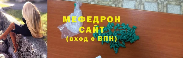 прущие крисы Наволоки
