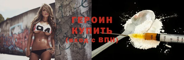 круглые Болохово