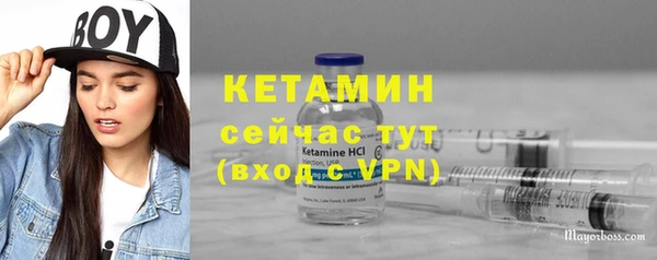 таблы Надым