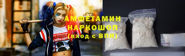 таблы Надым
