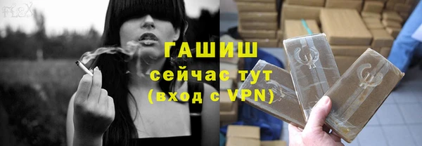 МДПВ Дмитровск