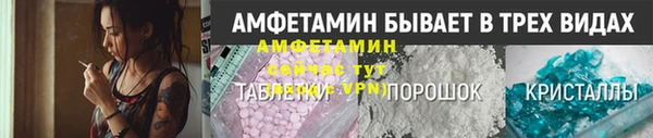 таблы Надым