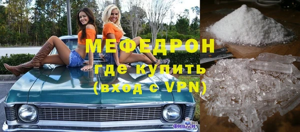 таблы Надым