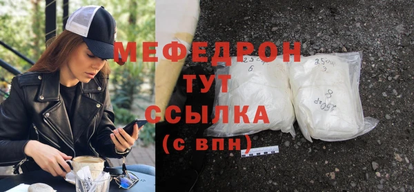 прущие крисы Наволоки