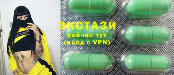 прущие крисы Наволоки
