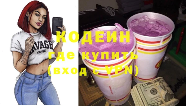 прущие крисы Наволоки