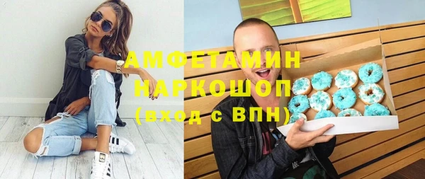 таблы Надым