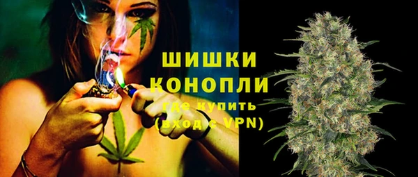 прущие крисы Наволоки