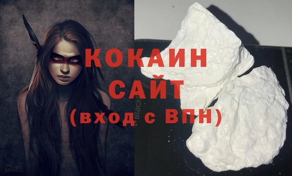 герыч Дмитров