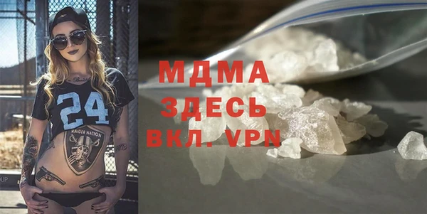 прущие крисы Наволоки